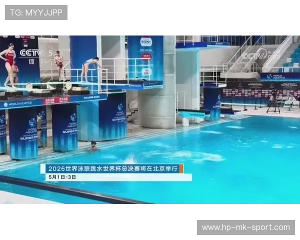 世界游泳锦标赛采用节水型洗浴设施